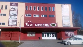 Factory “Laguna”, photo 2