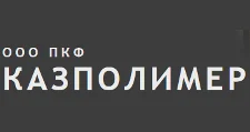 Logo Optovyy postavshchik komplektuyushchikh “KazPolimer”