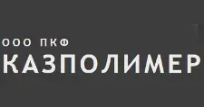 Logo Optovyy postavshchik komplektuyushchikh “KazPolimer”