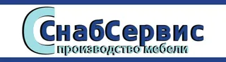 SnabServis, photo 1