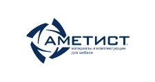 Logo Optovyy postavshchik komplektuyushchikh “Ametist”