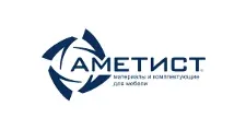 Logo Optovyy postavshchik komplektuyushchikh “Ametist”