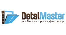Logo Detal Master