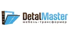 Logo Detal Master