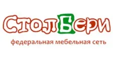 Logo Furniture factory “StolBeri”