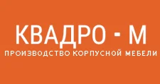 Logo Furniture factory “Kvadro-M”