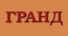 Logo Grand