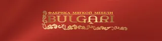 Bulgari, photo 1