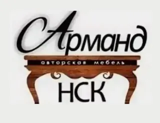 Logo Furniture factory “Armand”