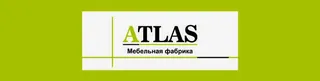 Atlas, photo 1