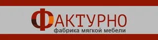 Fakturno, photo 1
