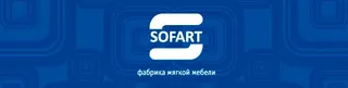 SofArt, photo 1