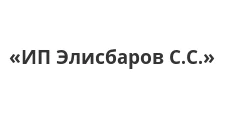 Logo Furniture factory “Sole trader Elisbarov S.S.”