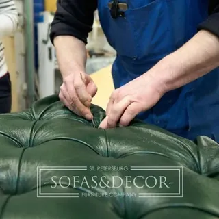 Sofas & Decor, photo 2