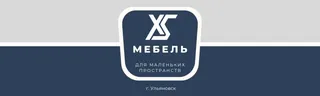 XS-Mebel, photo 1