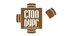Logo Stolburg