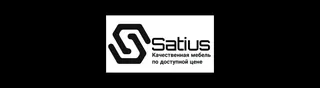 Satius, photo 1
