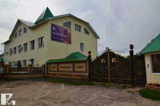 Aristokrat, photo 2