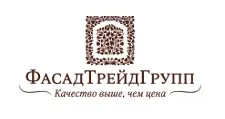 Logo Optovyy postavshchik komplektuyushchikh “FasadTreydGrupp”