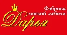 Logo Furniture factory “Darya”
