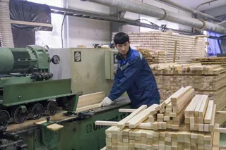 Runko Group, photo 2