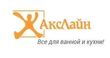 Logo Optovyy postavshchik komplektuyushchikh “AksLayn”