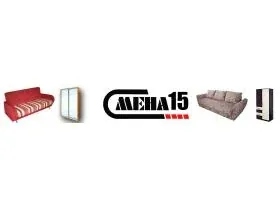 Smena 15, photo 2