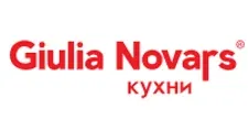 Logo Giulia Novars