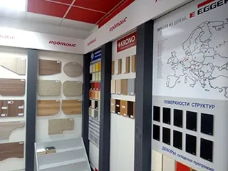 Roomatic, photo 7