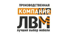 Logo Furniture factory “LVM (Luchshiy Vybor Mebeli)”