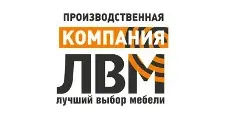 Logo Furniture factory “LVM (Luchshiy Vybor Mebeli)”