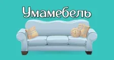 Logo Furniture factory “UMAMEBEL”