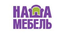 Logo Nasha mebel