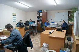 Aton, photo 3