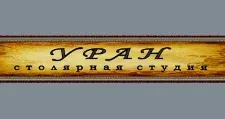 Logo Izgotovlenie mebeli na zakaz “Uran”