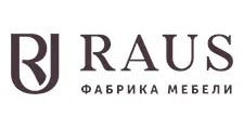 Logo Raus