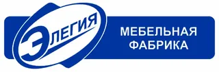 Elegiya, photo 2