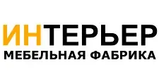 Logo Furniture factory “Interer”