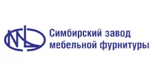Logo Optovyy postavshchik komplektuyushchikh “Simbirskiy zavod mebelnoy furnitury”