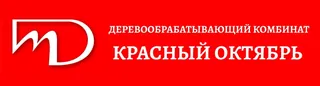 DOK “Krasnyy Oktyabr”, photo 1