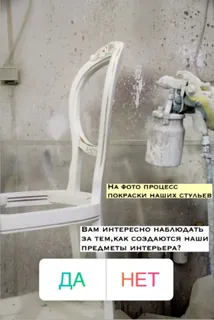 Maksimal, photo 4