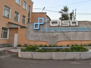 Kompaniya “Olsa”, photo 5
