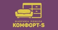 Logo Komfort-S