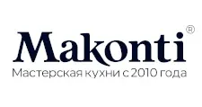 Logo MAKONTI
