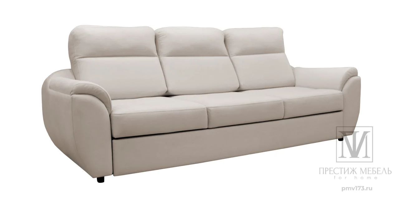 Straight Marseille Sofa