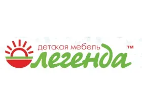 Legenda, photo 3