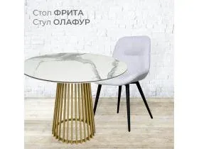 ARTIKA, photo 3