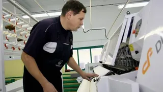 Factory “Pinskdrev”, photo 5