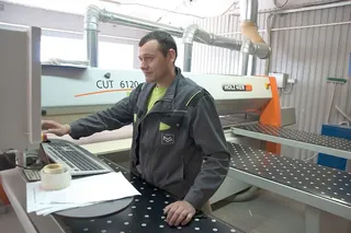 Factory Mirlachyova, photo 4