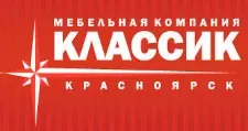 Logo Klassik